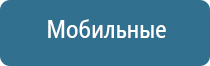 Ароматизация помещений под ключ